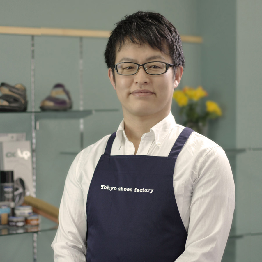 店長