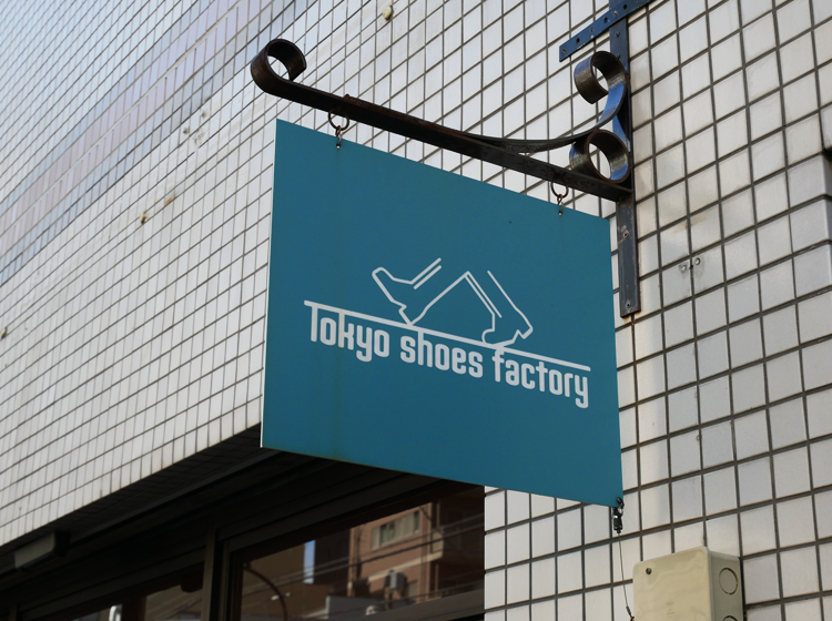 店舗情報